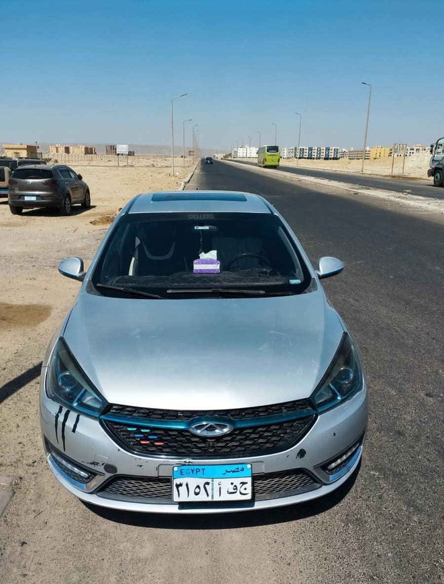 Chery Arrizo 2022